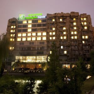 Holiday Inn Express Beijing Minzuyuan, an IHG Hotel