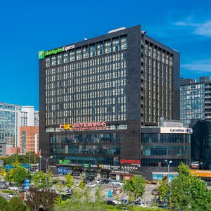 Holiday Inn Express Beijing Huacai, an IHG Hotel