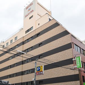 Hotel Naniwa