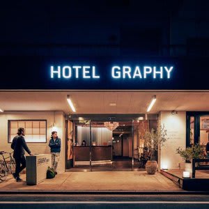 Hotel Graphy Nezu