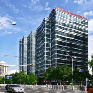 Beijing Guangming Hotel