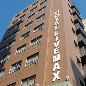 HOTEL LiVEMAX Higashi-Ueno