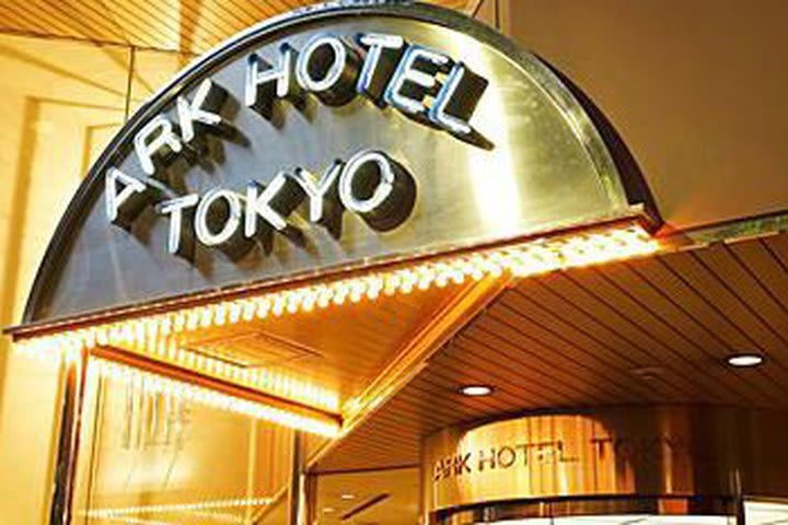 El hotel Ark Ikebukuro se encuentra en el barrio Toshima en Tokio