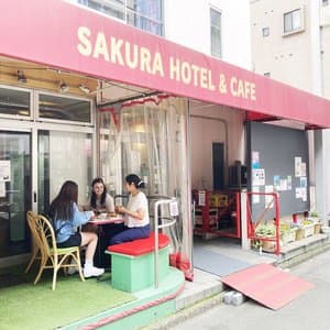 Sakura Hotel Jimbocho - Hostel