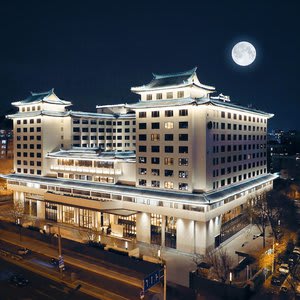 Empark Prime Hotel Beijing