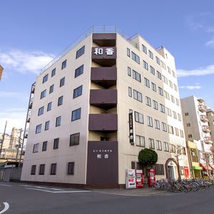 Business Hotel Wako