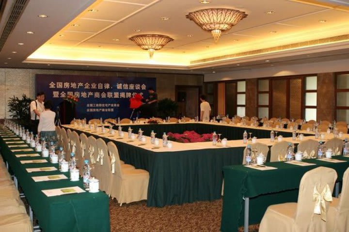 Hong Qiao State Guest Hotel Shanghai brinda salones para 330 personas