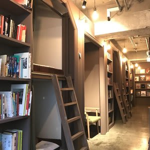 Book Tea Bed GINZA - Hostel