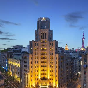 Jinjiang Metropolo Hotel Classiq Shanghai Bund Circle