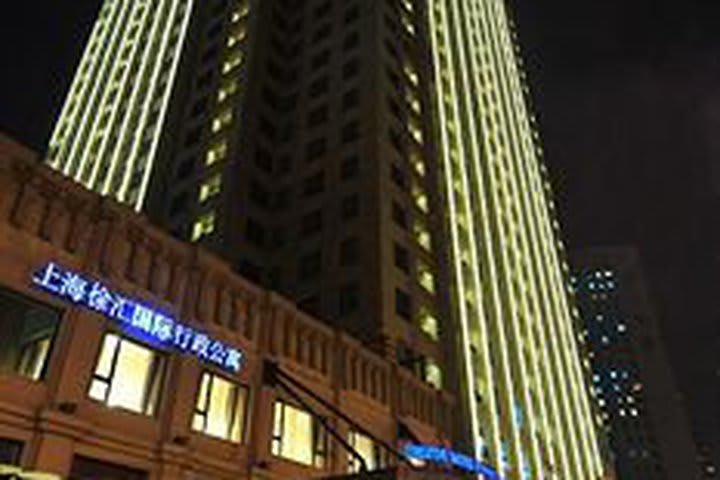 Lee Gardens Hotel Shanghai