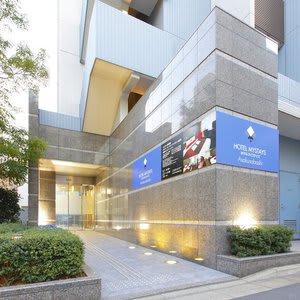 Hotel MyStays Asakusa - Bashi