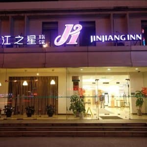 Jinjiang Inn Shanghai Zhenbei Road