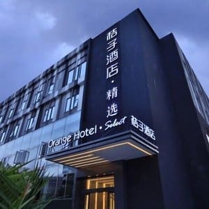 Orange Hotel Select Hongqiao Gubei