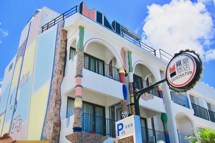 PriceTravel - Viaja fácil, sin pretextos