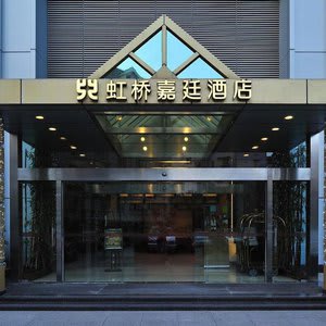 Kingtown Hotel Hongqiao