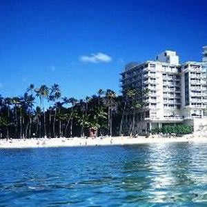 New Otani Kaimana Beach Hotel