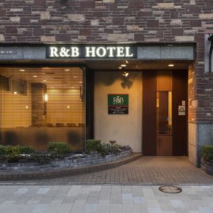 R&B Hotel Higashi Nihonbashi