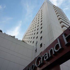 Tokyo Grand Hotel