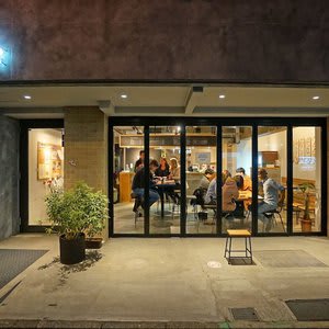 Imano Tokyo Hostel