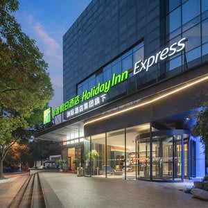 Holiday Inn Express Shanghai Xuhui Binjiang, an IHG Hotel