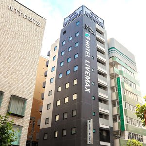 HOTEL LiVEMAX Higashi Ginza