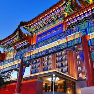 Grand Hotel Beijing