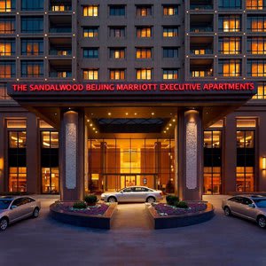 The Sandalwood, Beijing - Marriott Executive Apartments