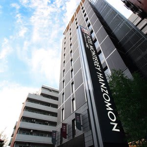 Hotel Monterey Hanzomon