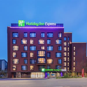 Holiday Inn Express Beijing Shijingshan Lakeview, an IHG Hotel