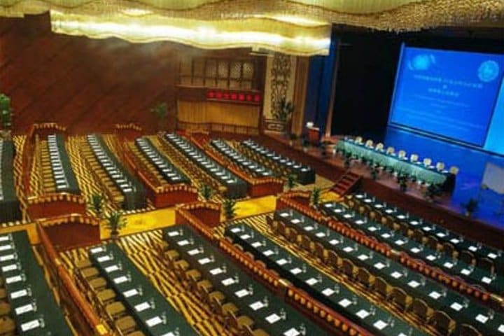 Salón de eventos del Chang An Grand Hotel en Pekín