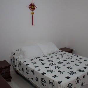 HOTEL BEIJING CARTAGENA