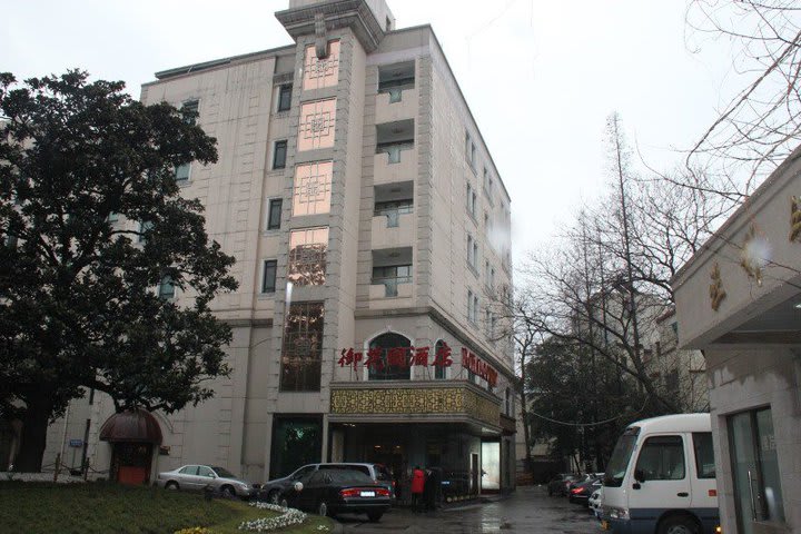 Royal Court Hotel Shanghai