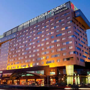 Four Points by Sheraton Beijing, Haidian