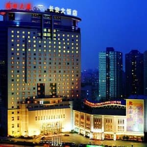 Chang An Grand Hotel