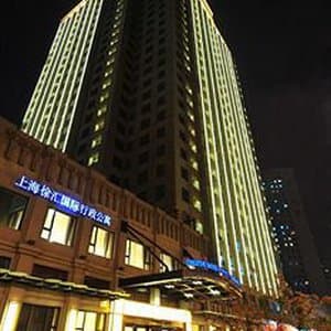 Lee Gardens Hotel Shanghai