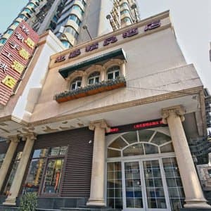 Shanghai SIMU Boutique Hotel