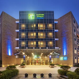 Holiday Inn Express Beijing Shangdi, an IHG Hotel