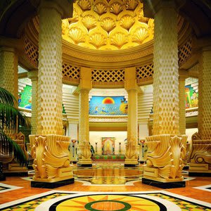 The Royal at Atlantis