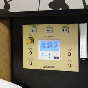 APA Hotel Ayase Ekimae