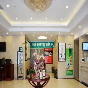 GreenTree Inn ShangHai ZhouPu Town XiuPu Road Business Hotel