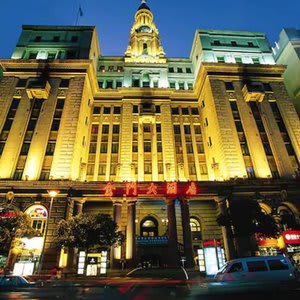 Jin Jiang Pacific Hotel Shanghai