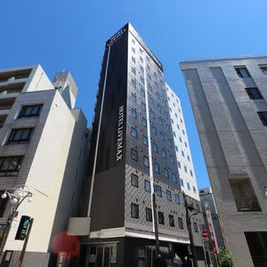 Hotel Livemax Takadano Baba Station Square