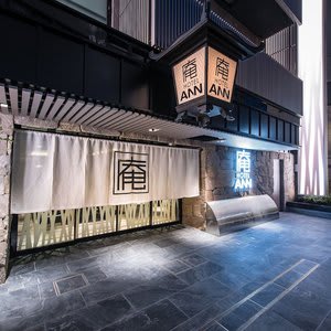 Hotel Ann Asakusa