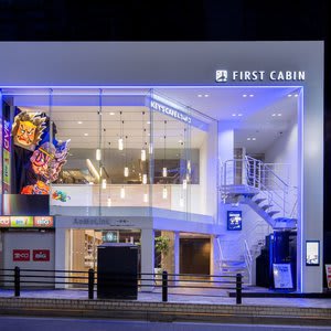 First Cabin Akasaka