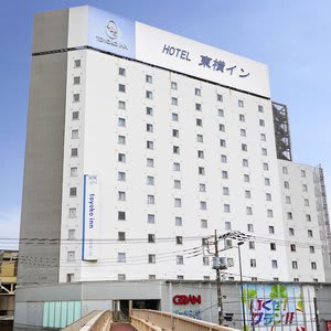 Toyoko Inn Tokyo Shinagawa Aomono Yokocho Station