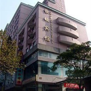 Shanghai Changhang Hotel