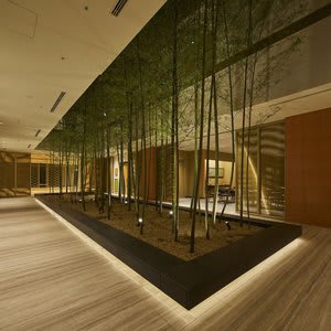 The Kitano Hotel Tokyo