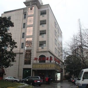 Royal Court Hotel Shanghai