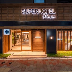 SUPERHOTEL Premier GINZA