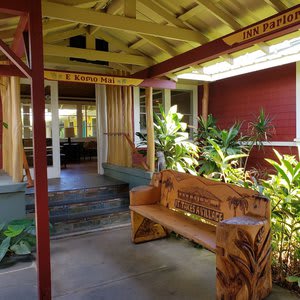 Kohala Village Inn